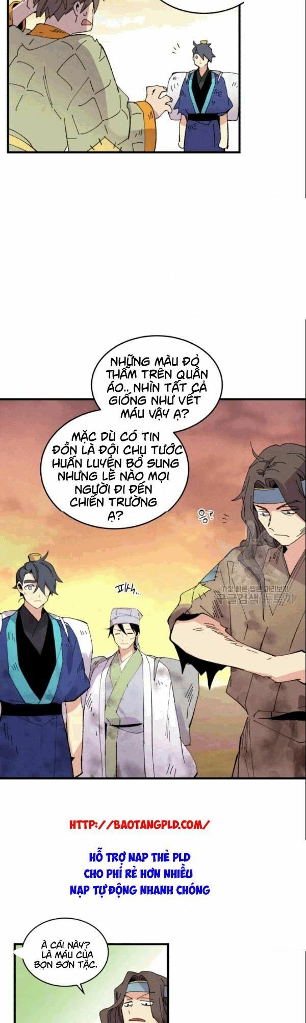 Phi Lôi Đạo: Chapter 62