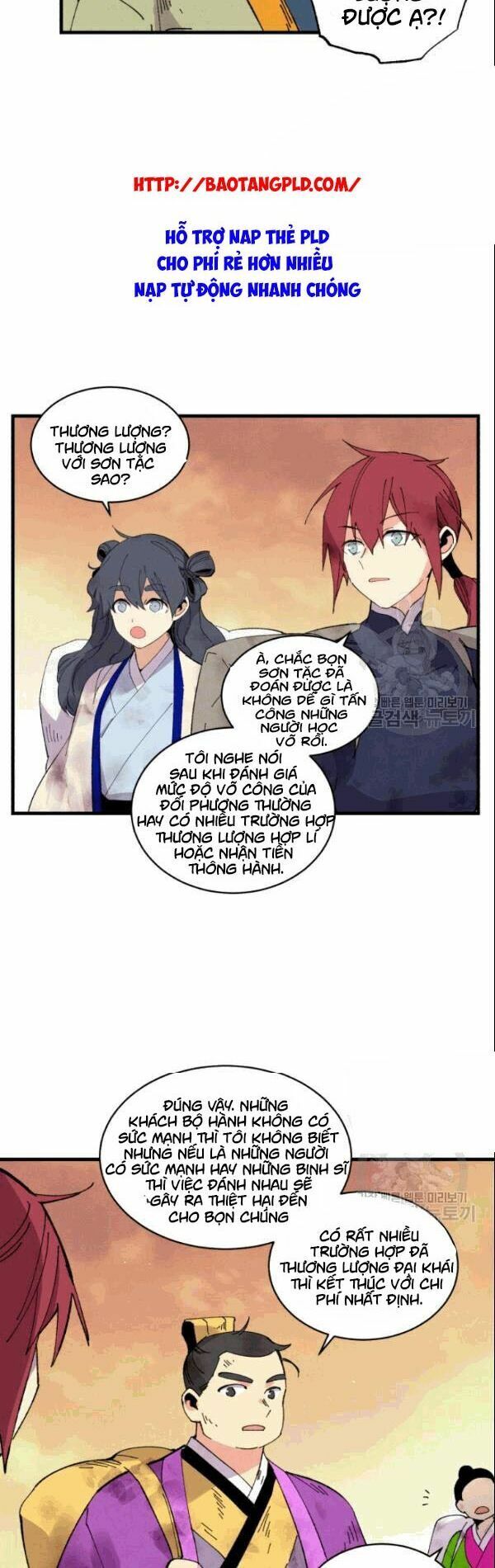 Phi Lôi Đạo: Chapter 62