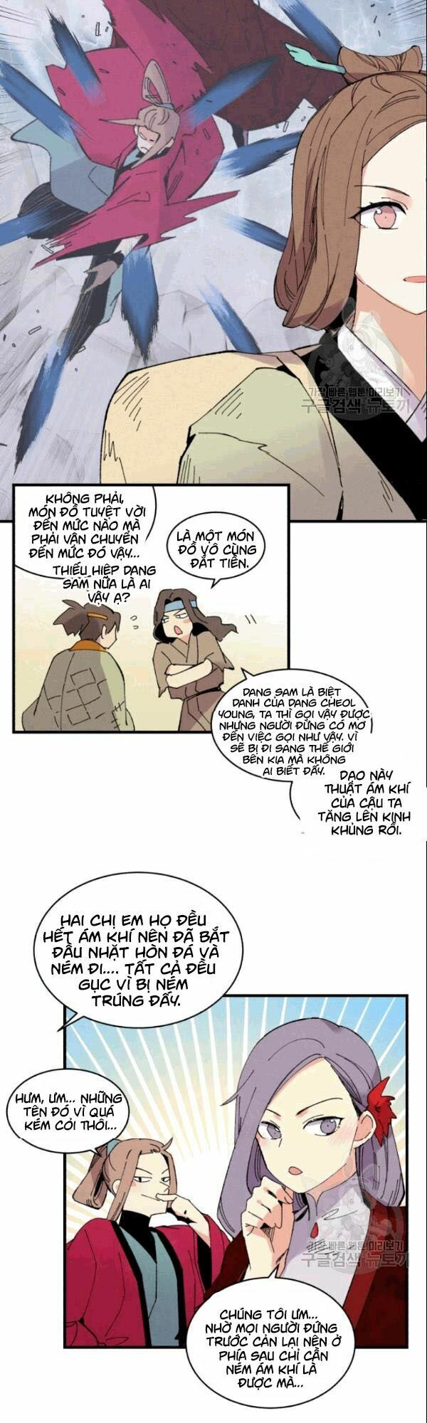 Phi Lôi Đạo: Chapter 62