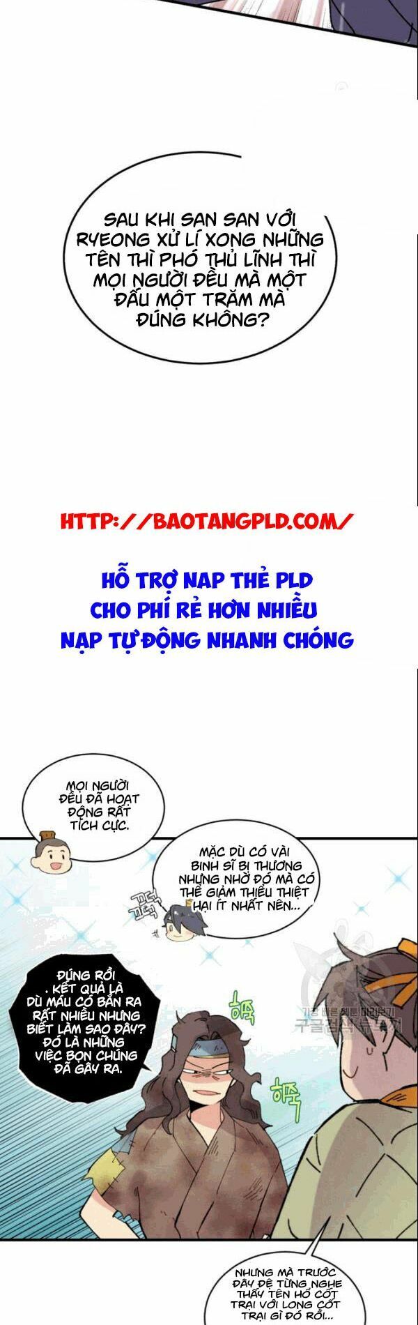 Phi Lôi Đạo: Chapter 62