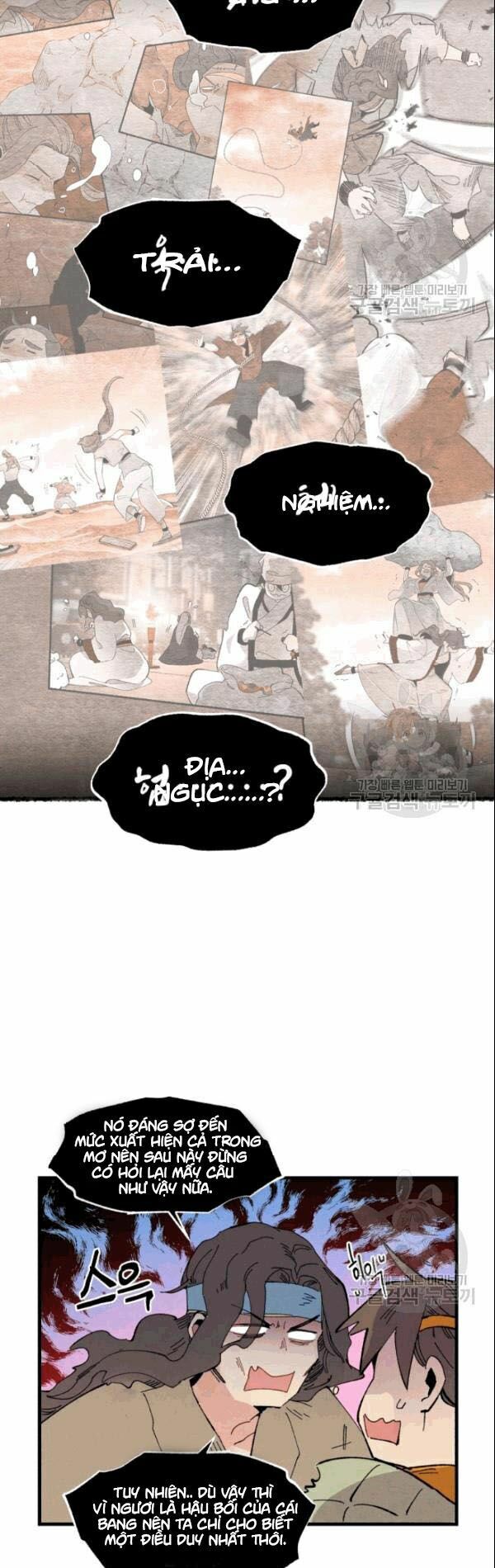 Phi Lôi Đạo: Chapter 62