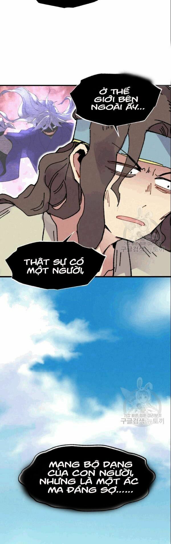 Phi Lôi Đạo: Chapter 62