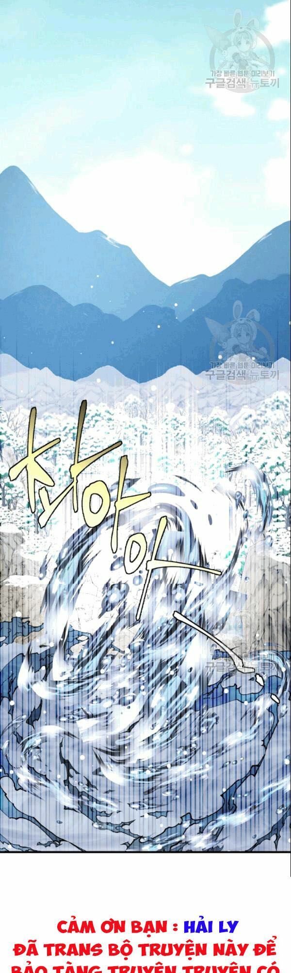 Phi Lôi Đạo: Chapter 62