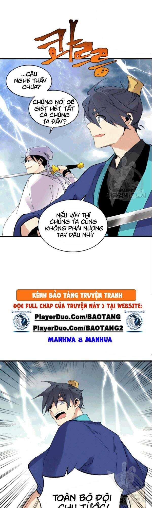 Phi Lôi Đạo: Chapter 62