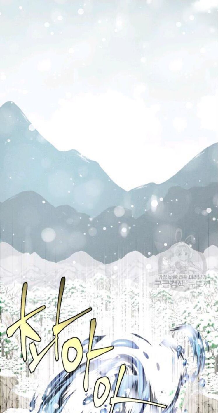 Phi Lôi Đạo: Chapter 63