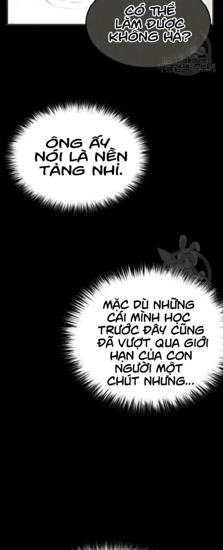 Phi Lôi Đạo: Chapter 63