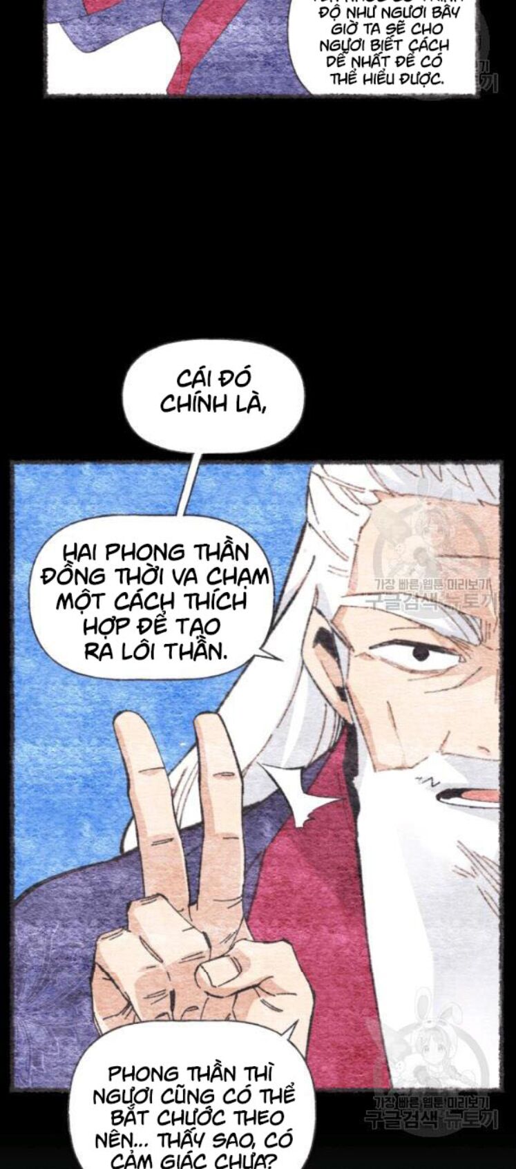 Phi Lôi Đạo: Chapter 63