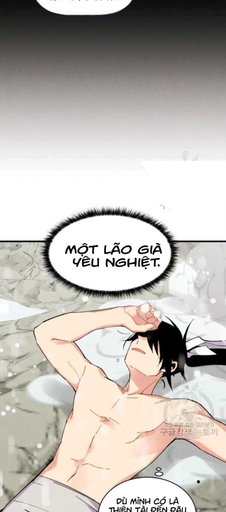 Phi Lôi Đạo: Chapter 63