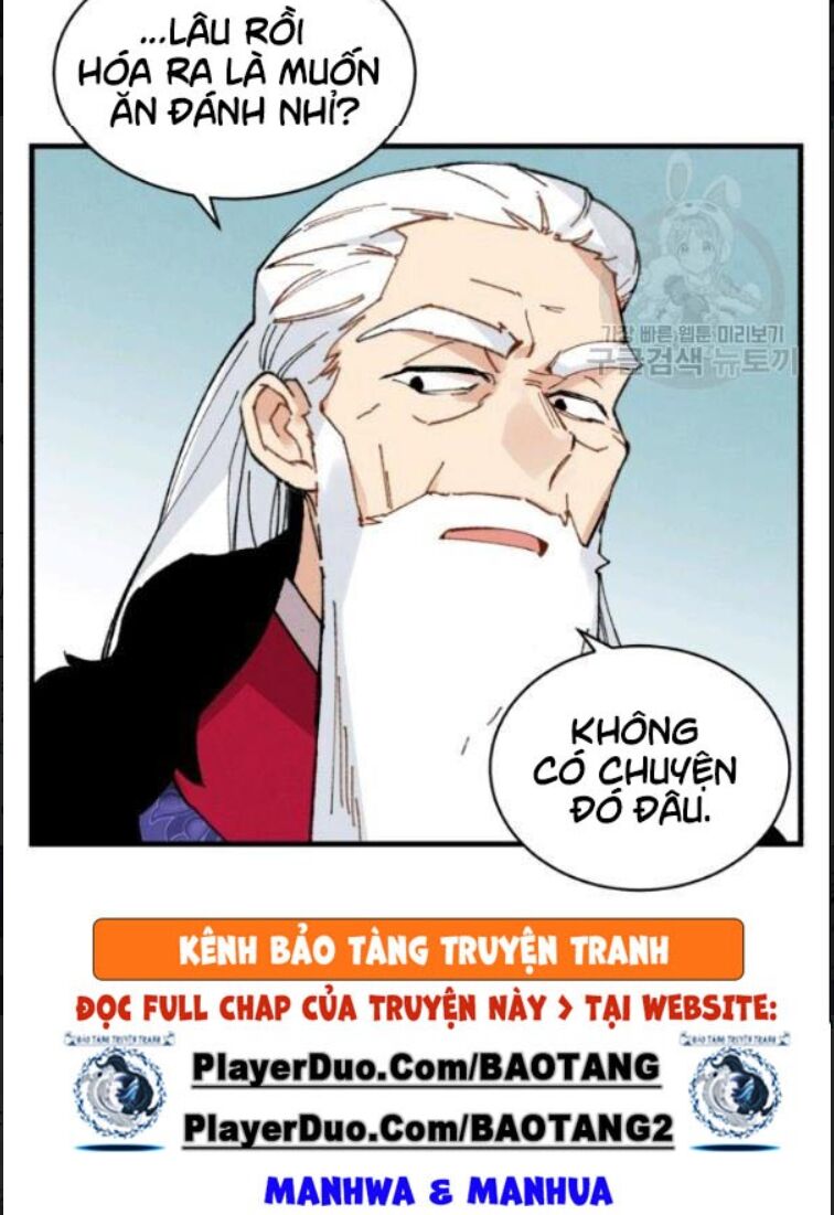 Phi Lôi Đạo: Chapter 63