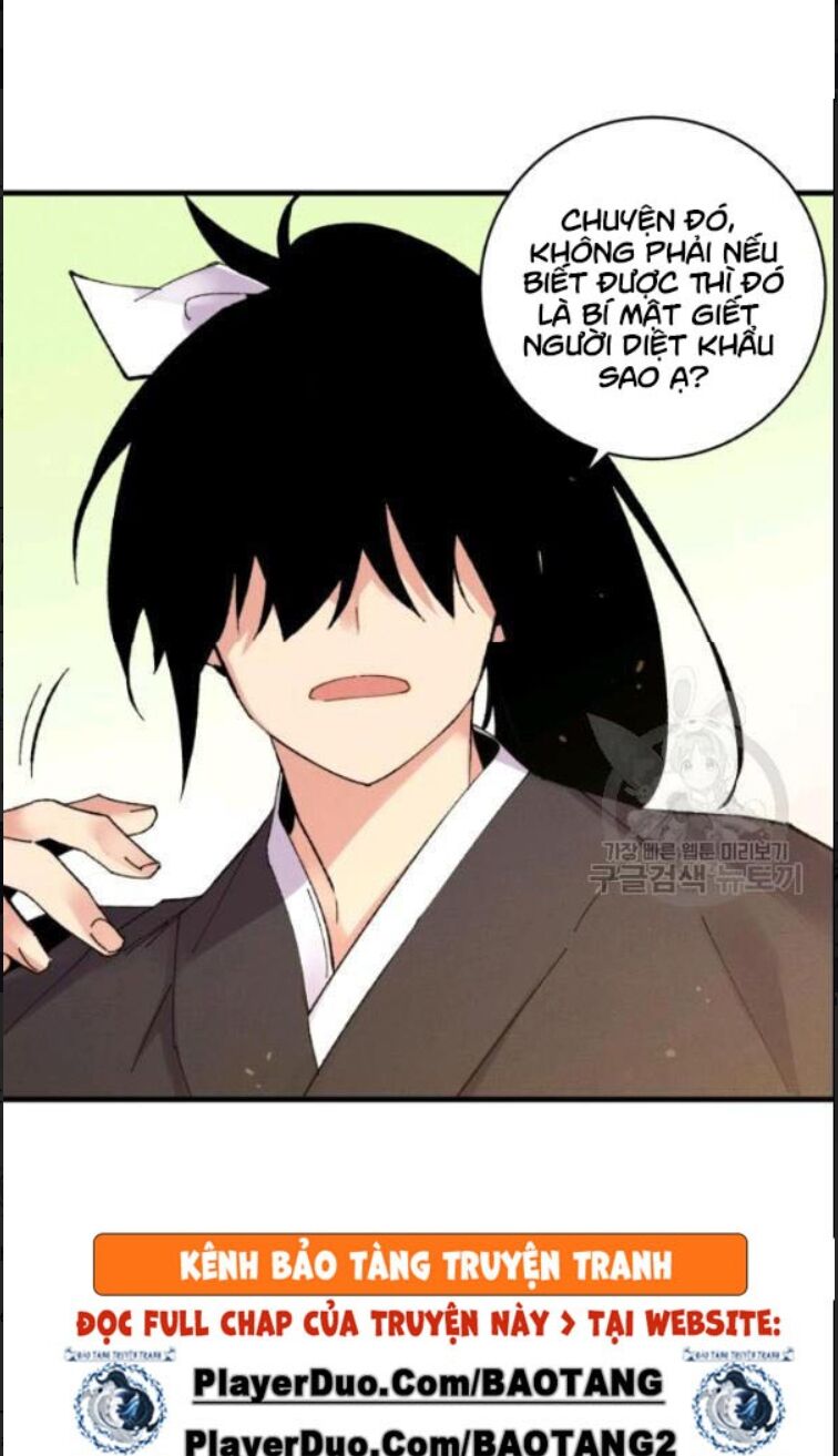 Phi Lôi Đạo: Chapter 63