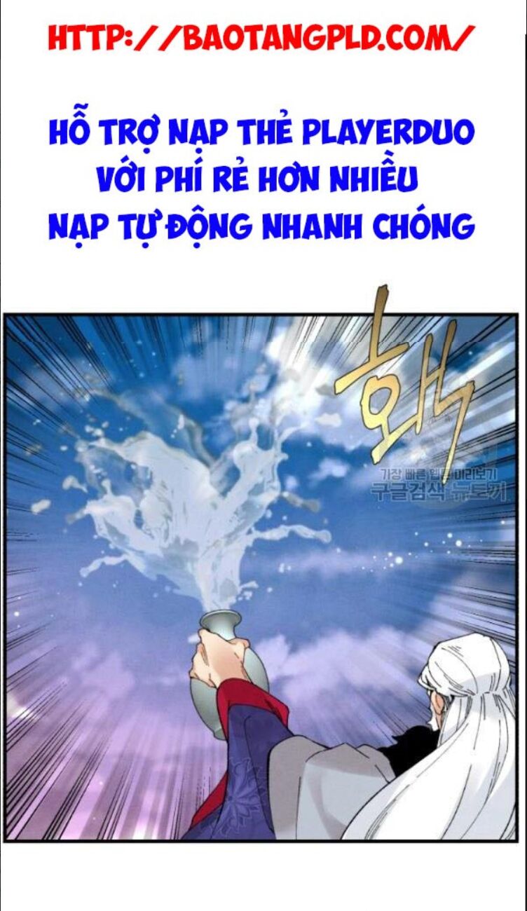 Phi Lôi Đạo: Chapter 63
