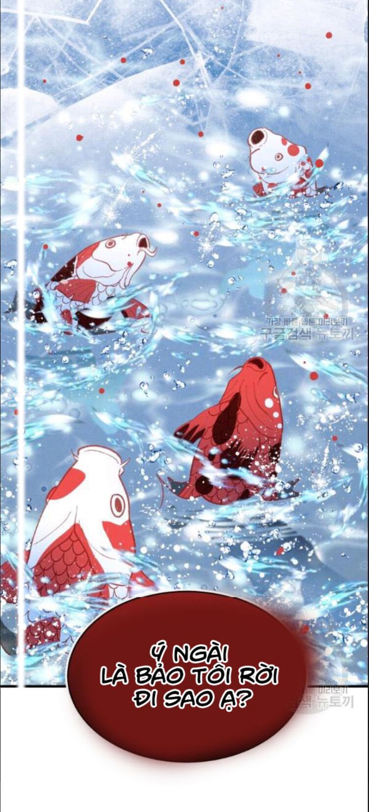 Phi Lôi Đạo: Chapter 63