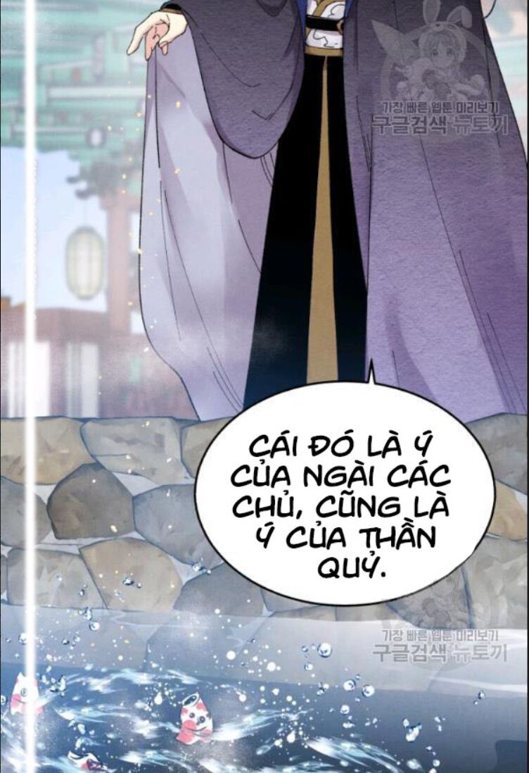 Phi Lôi Đạo: Chapter 63