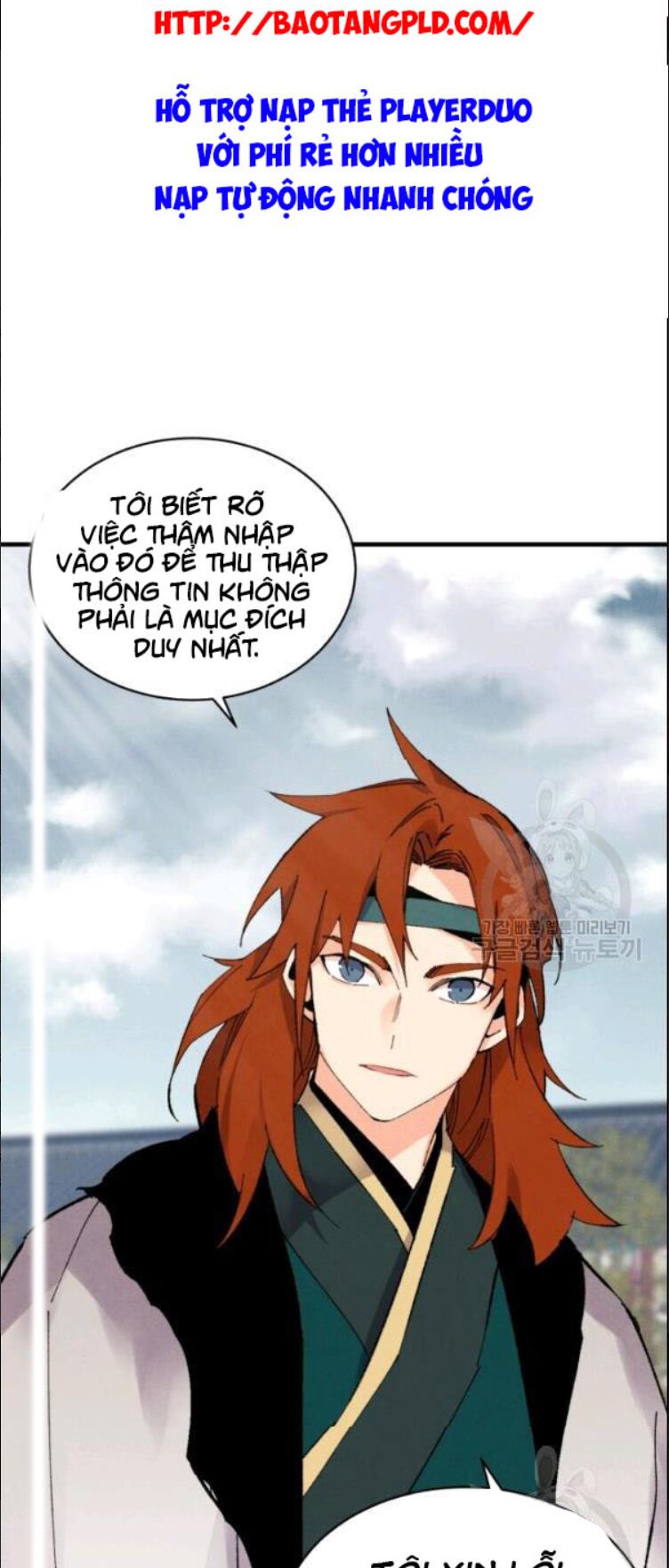 Phi Lôi Đạo: Chapter 63
