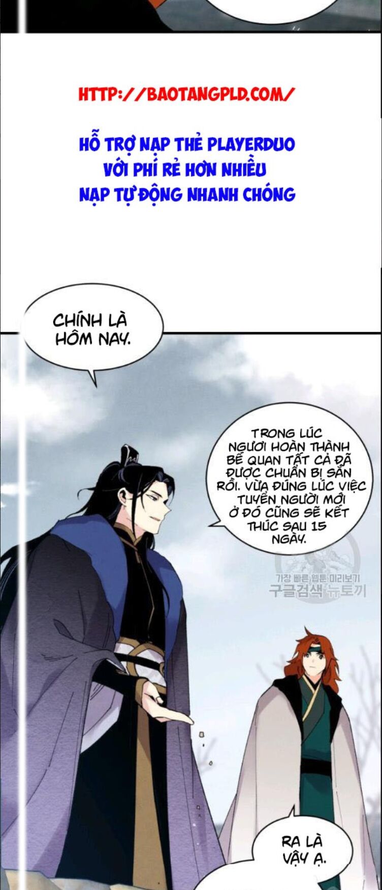 Phi Lôi Đạo: Chapter 63