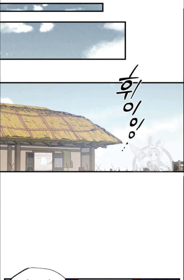 Phi Lôi Đạo: Chapter 63