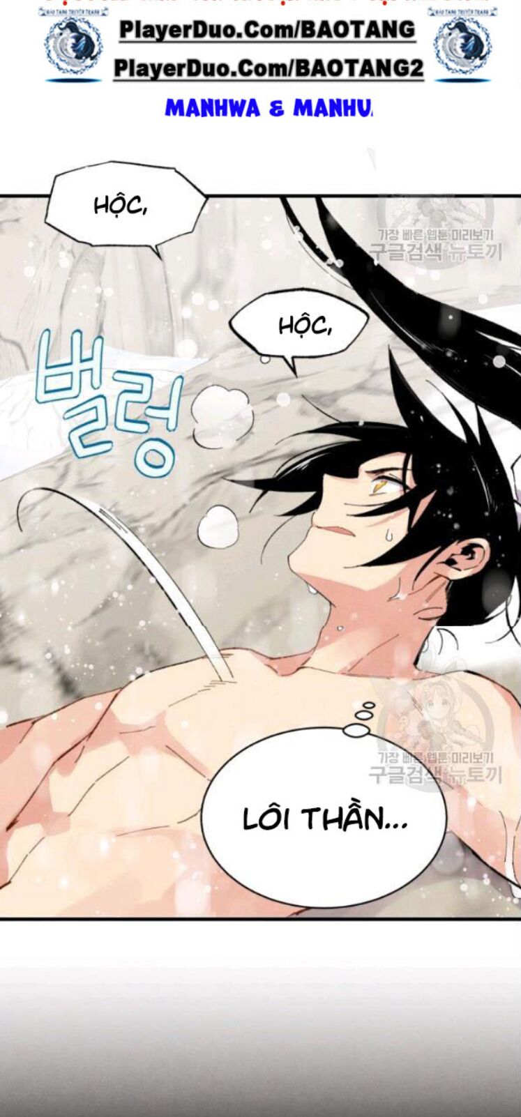 Phi Lôi Đạo: Chapter 63