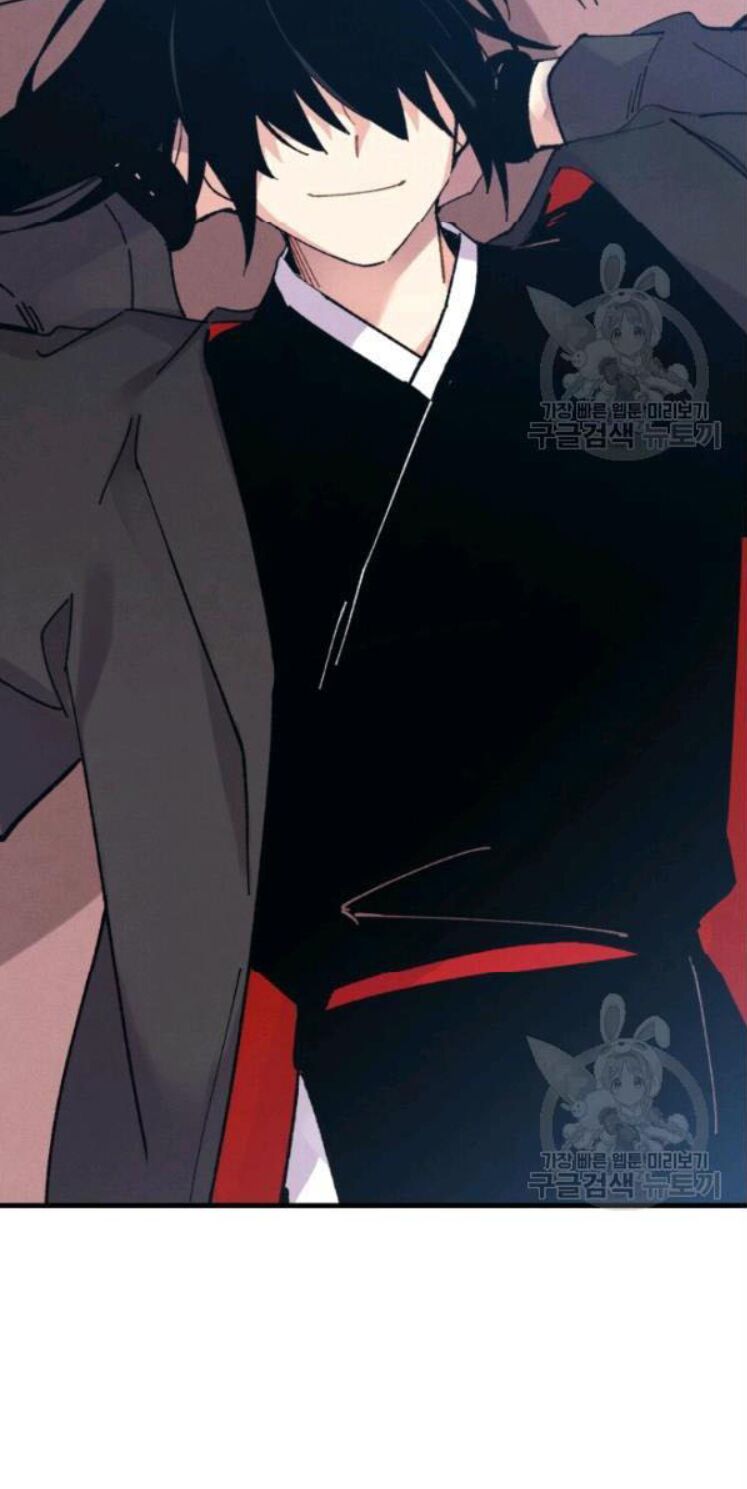 Phi Lôi Đạo: Chapter 63