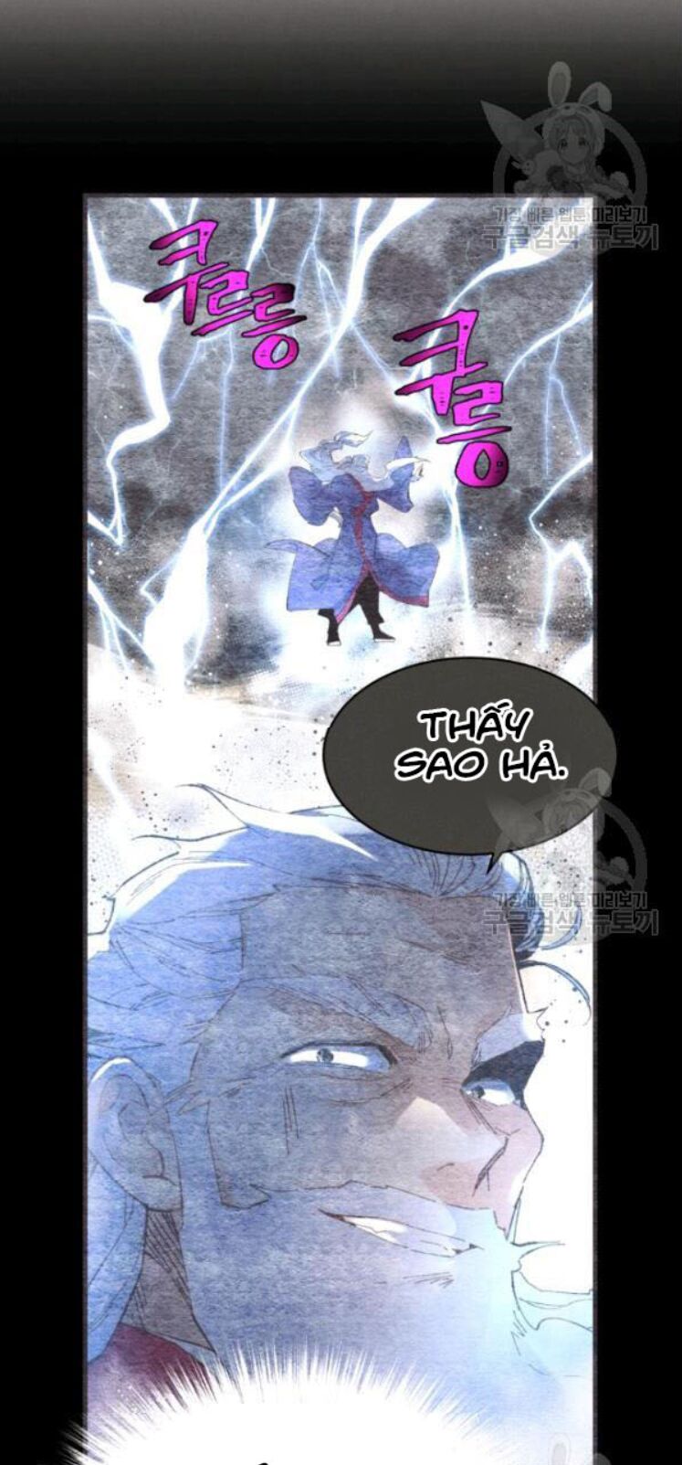 Phi Lôi Đạo: Chapter 63