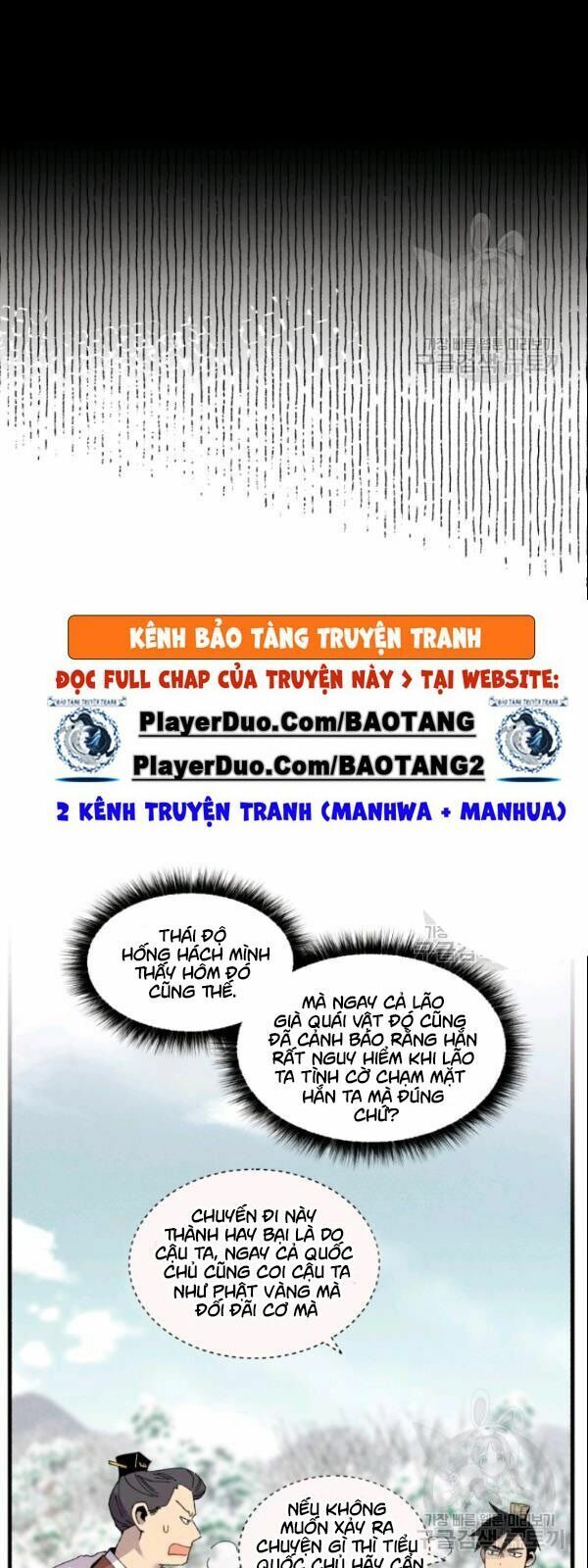 Phi Lôi Đạo: Chapter 64