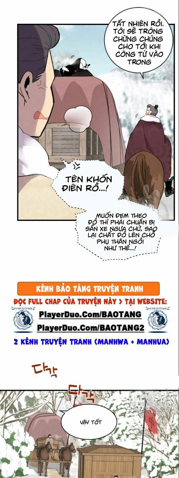 Phi Lôi Đạo: Chapter 64