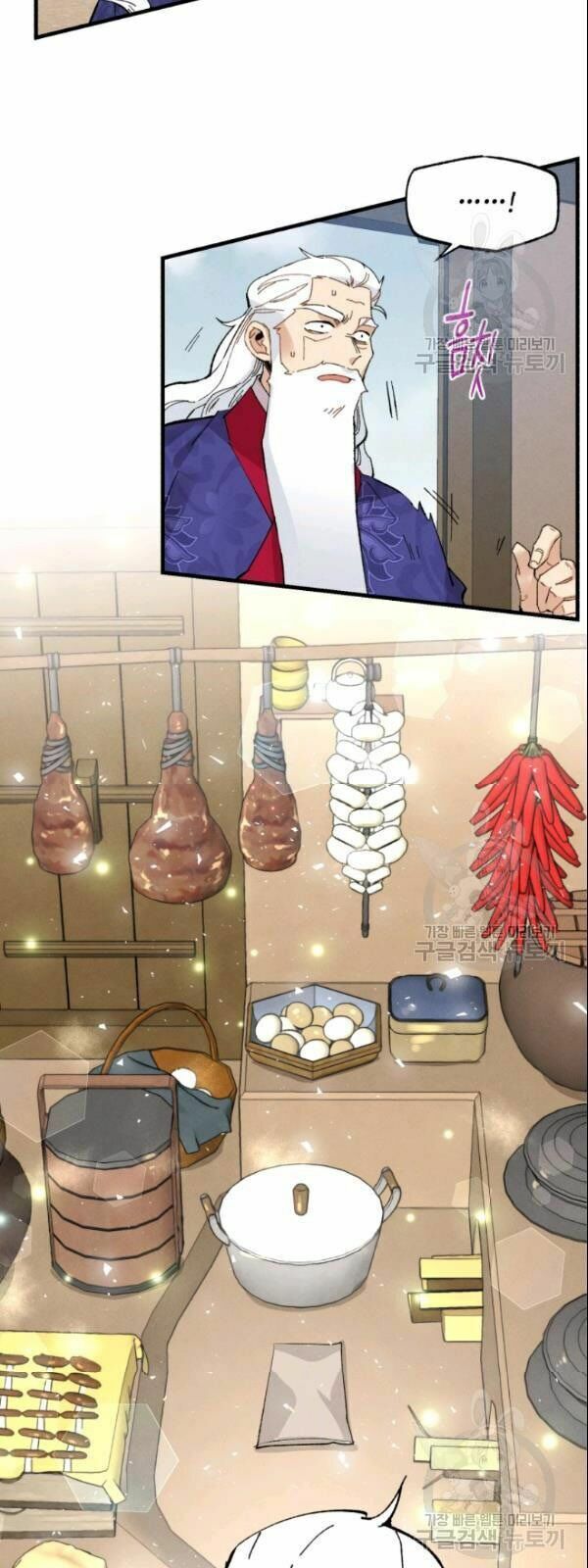 Phi Lôi Đạo: Chapter 64