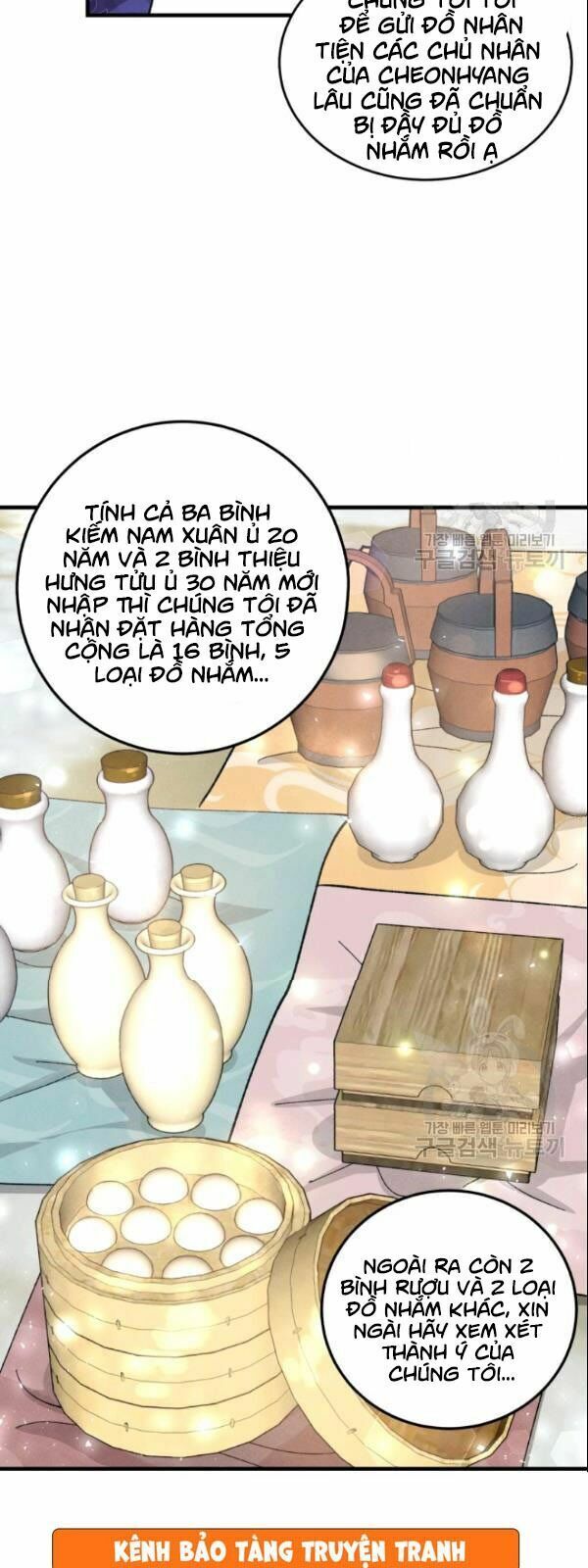 Phi Lôi Đạo: Chapter 64