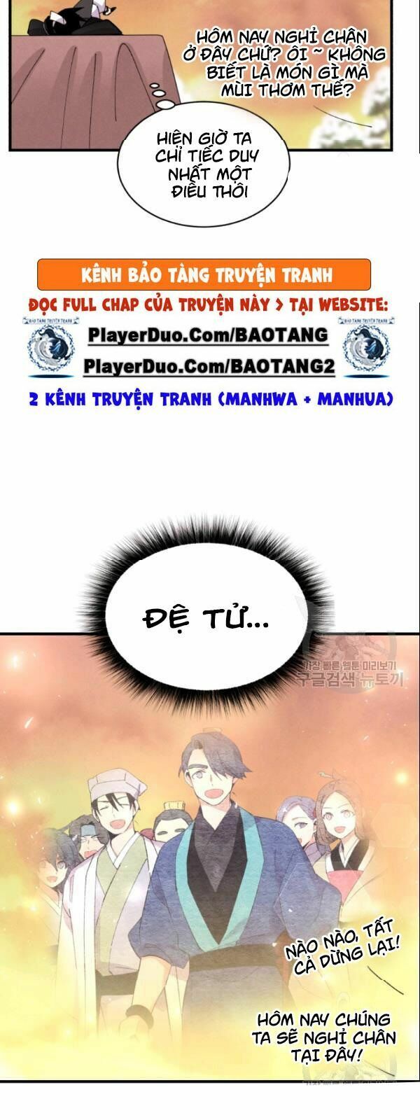 Phi Lôi Đạo: Chapter 64