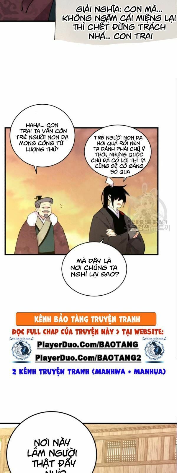 Phi Lôi Đạo: Chapter 64
