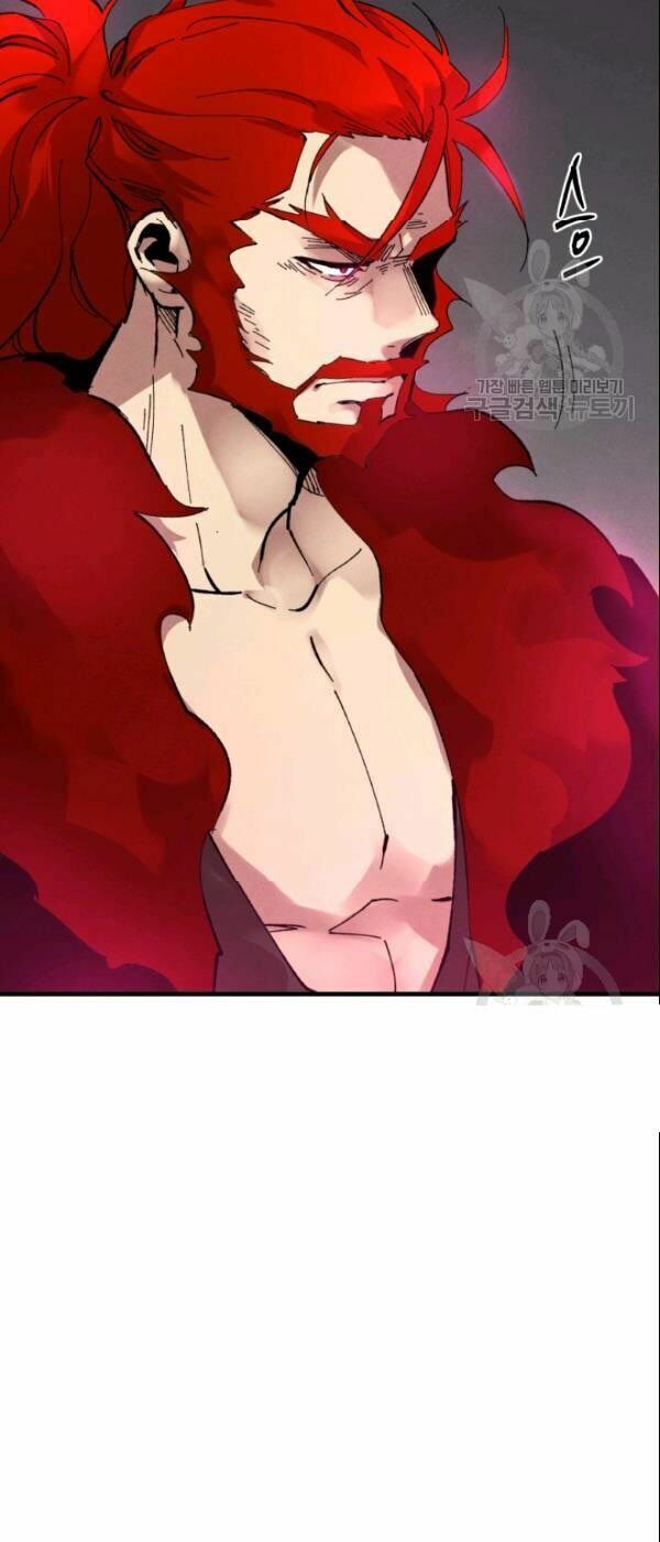 Phi Lôi Đạo: Chapter 64