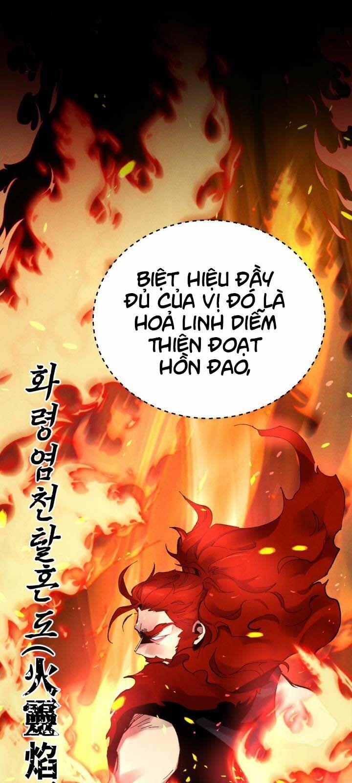 Phi Lôi Đạo: Chapter 65