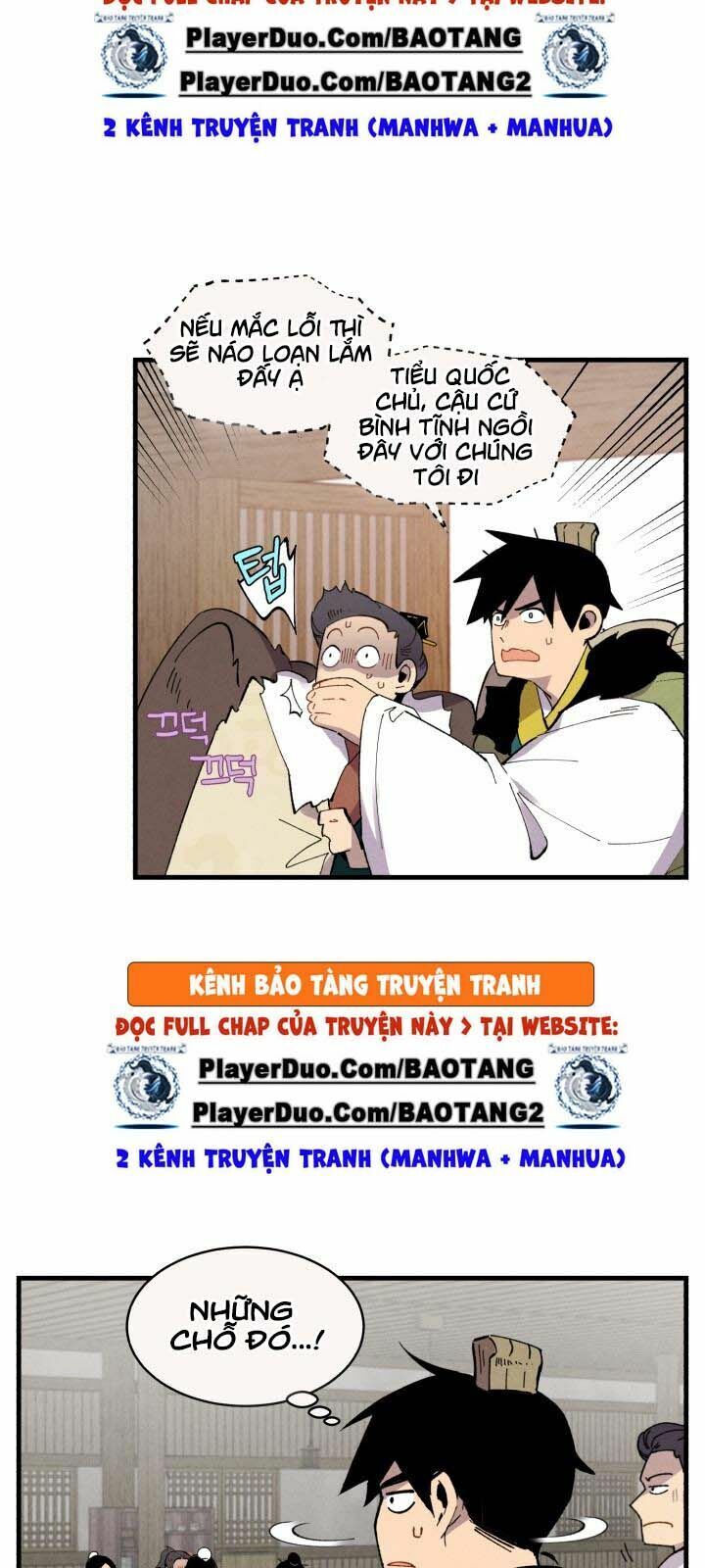 Phi Lôi Đạo: Chapter 65