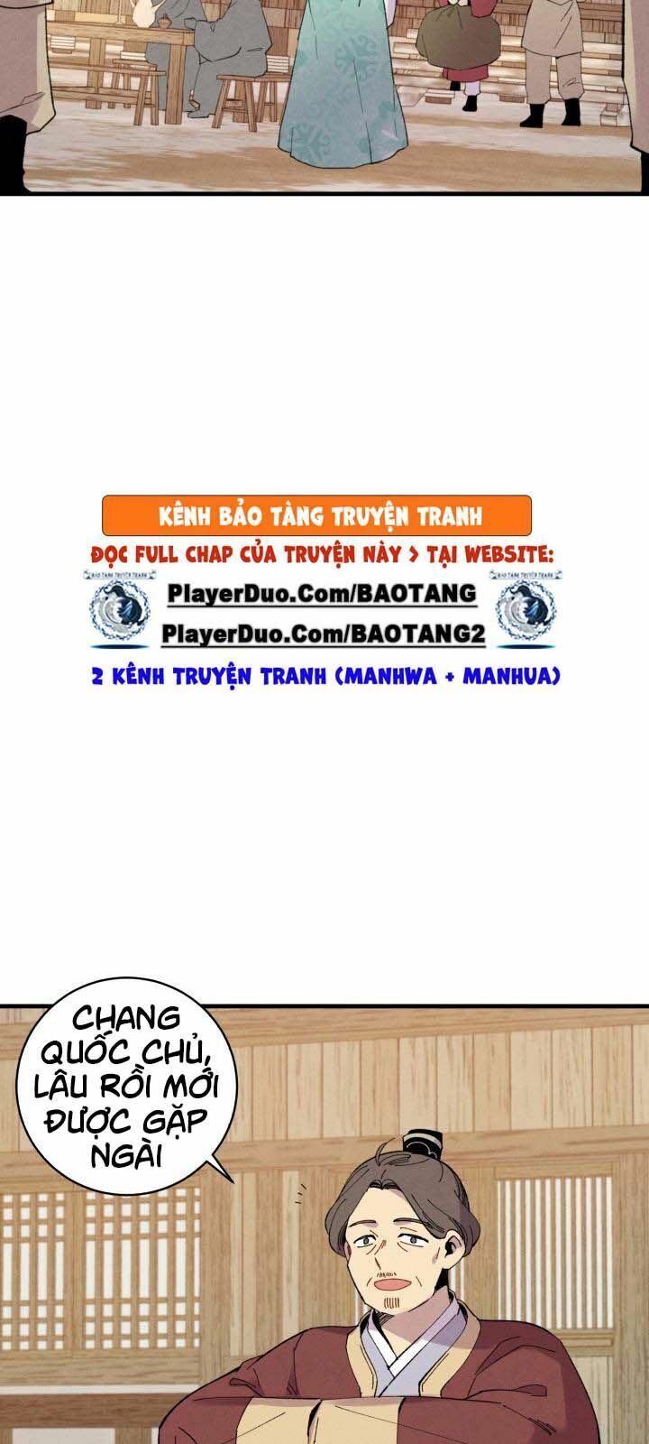 Phi Lôi Đạo: Chapter 65