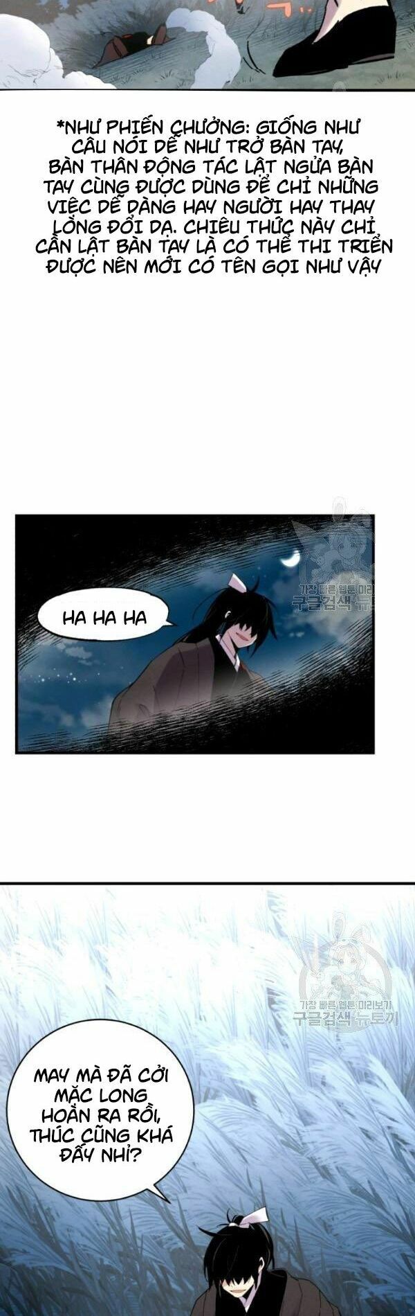 Phi Lôi Đạo: Chapter 66