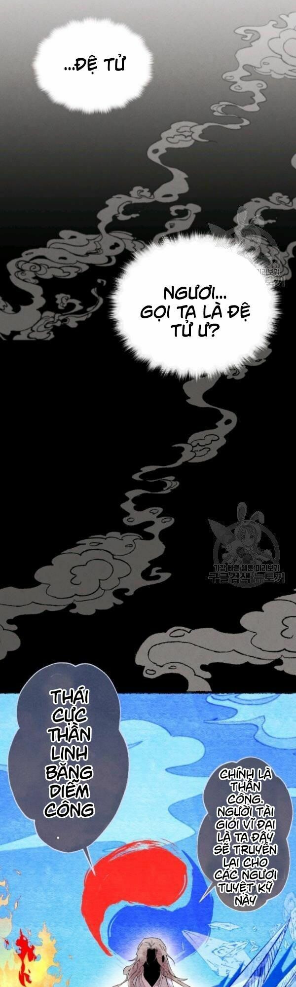 Phi Lôi Đạo: Chapter 66