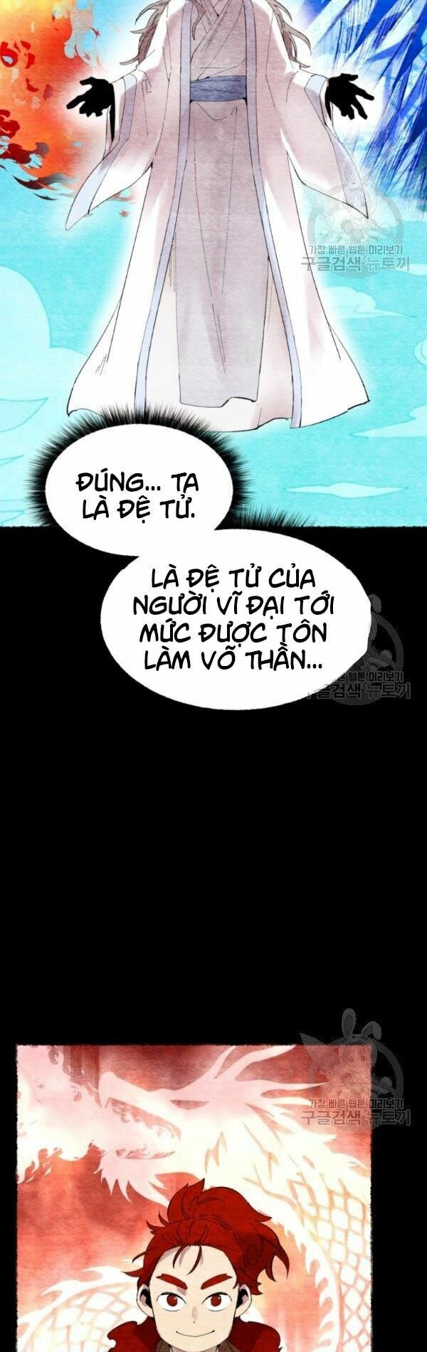 Phi Lôi Đạo: Chapter 66