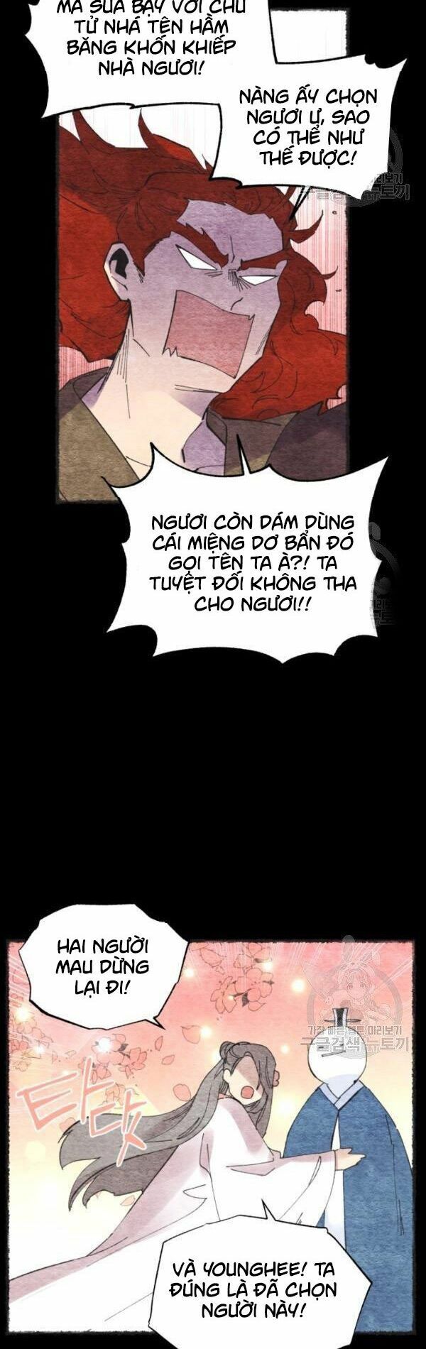 Phi Lôi Đạo: Chapter 66