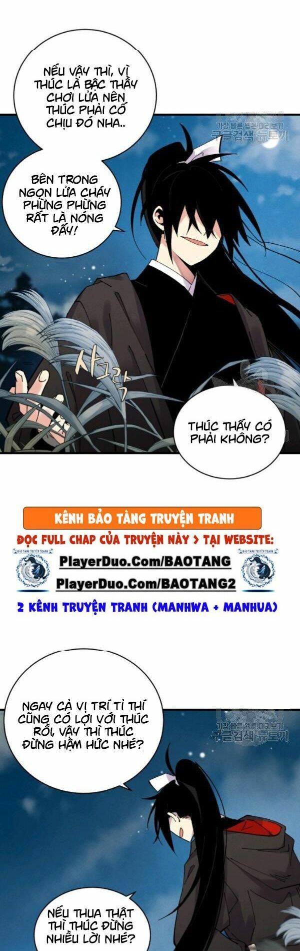 Phi Lôi Đạo: Chapter 66