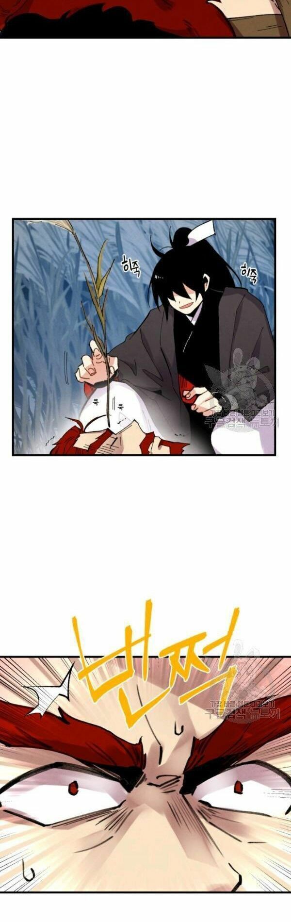 Phi Lôi Đạo: Chapter 66