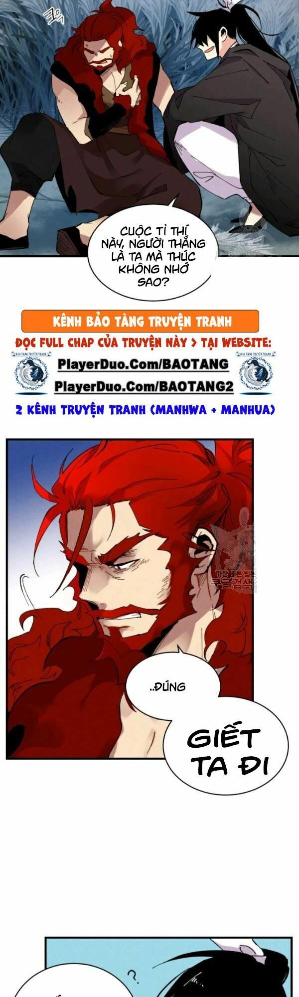 Phi Lôi Đạo: Chapter 66