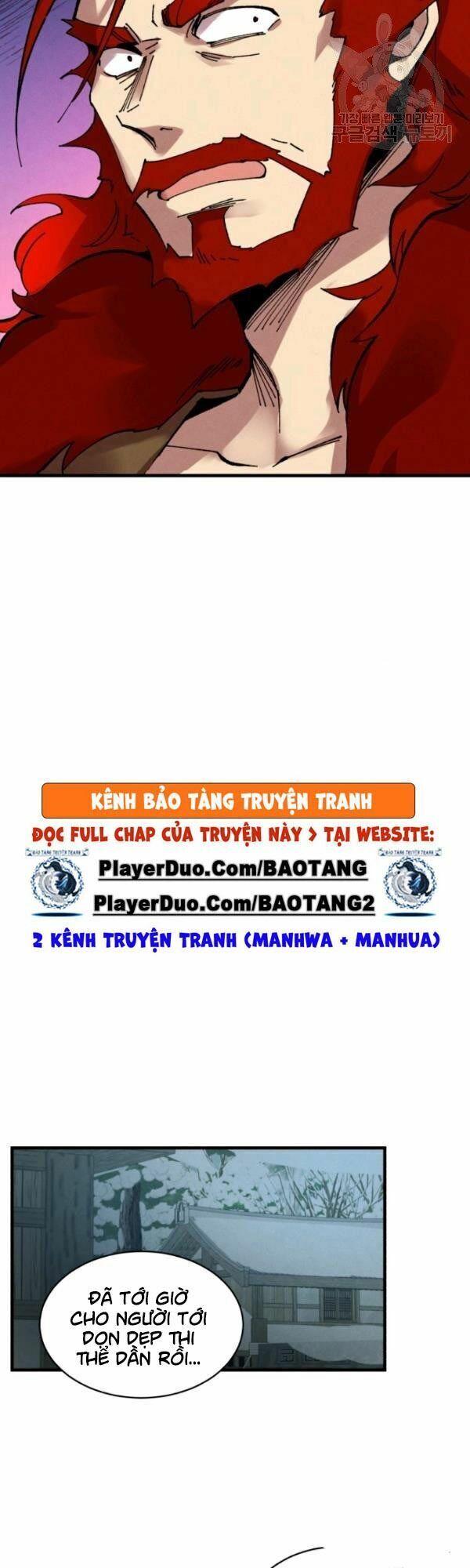 Phi Lôi Đạo: Chapter 66
