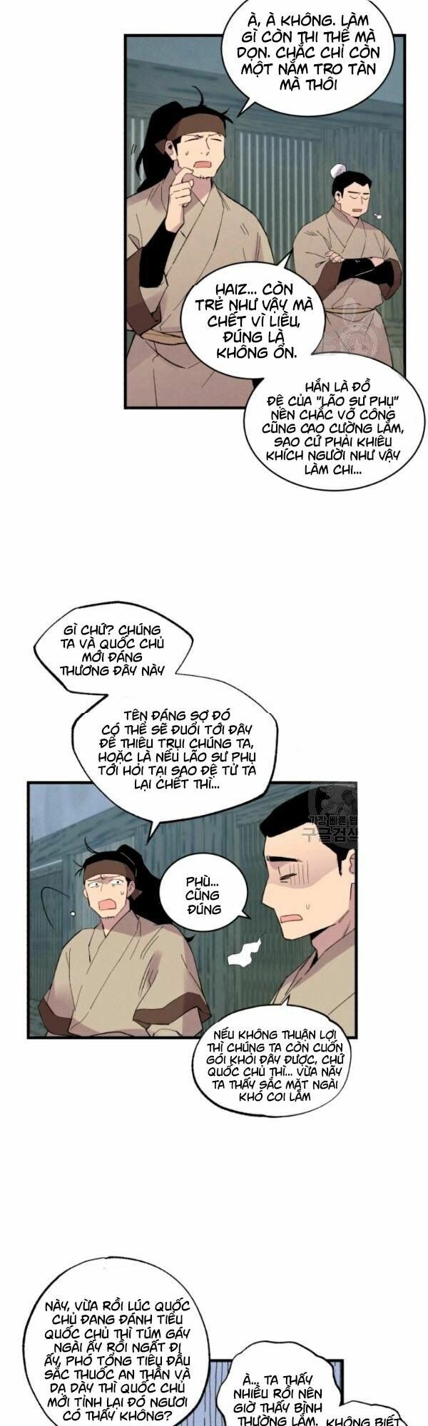 Phi Lôi Đạo: Chapter 66