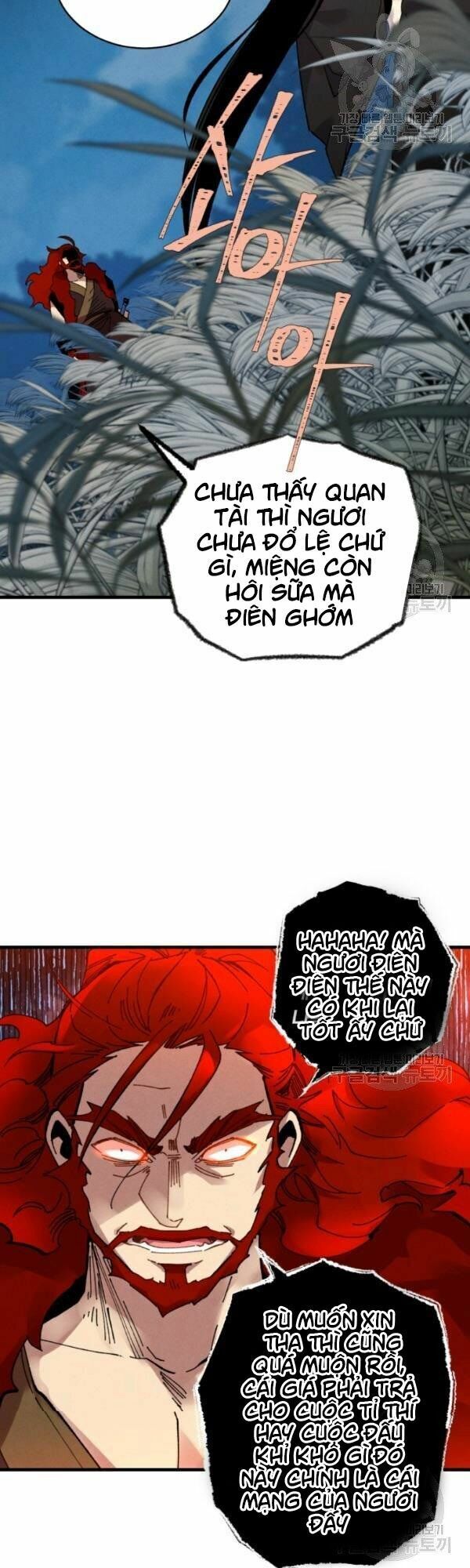 Phi Lôi Đạo: Chapter 66
