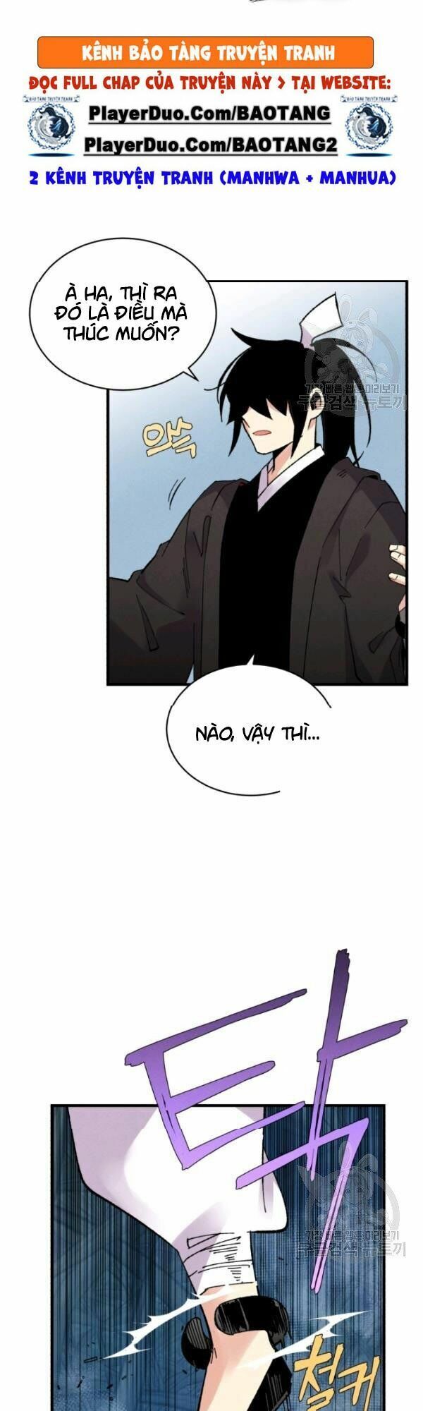 Phi Lôi Đạo: Chapter 66