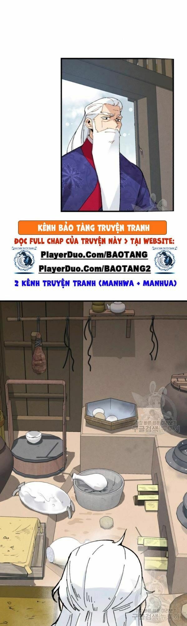 Phi Lôi Đạo: Chapter 67