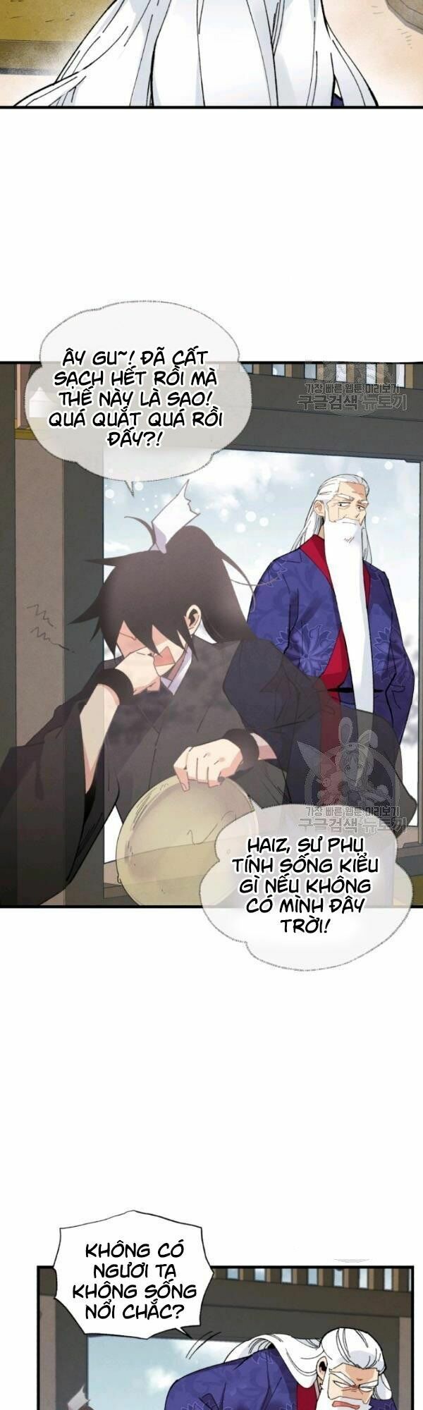 Phi Lôi Đạo: Chapter 67