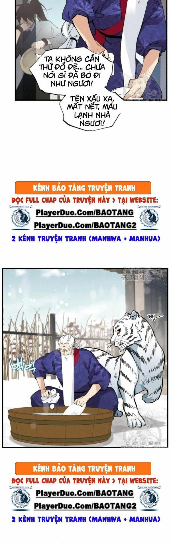 Phi Lôi Đạo: Chapter 67