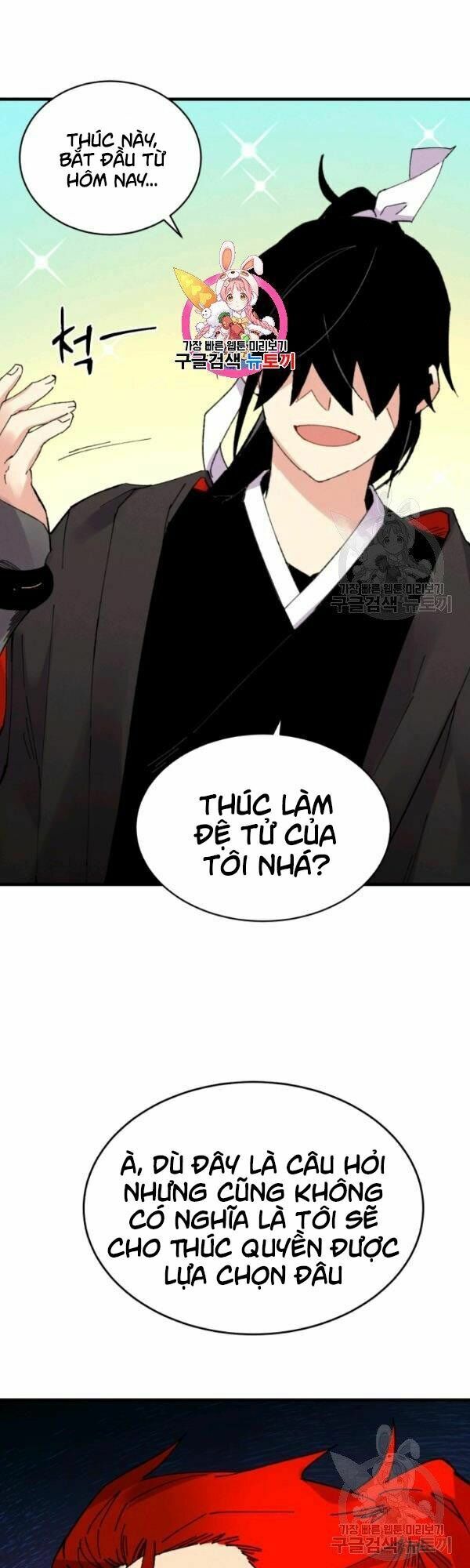 Phi Lôi Đạo: Chapter 67