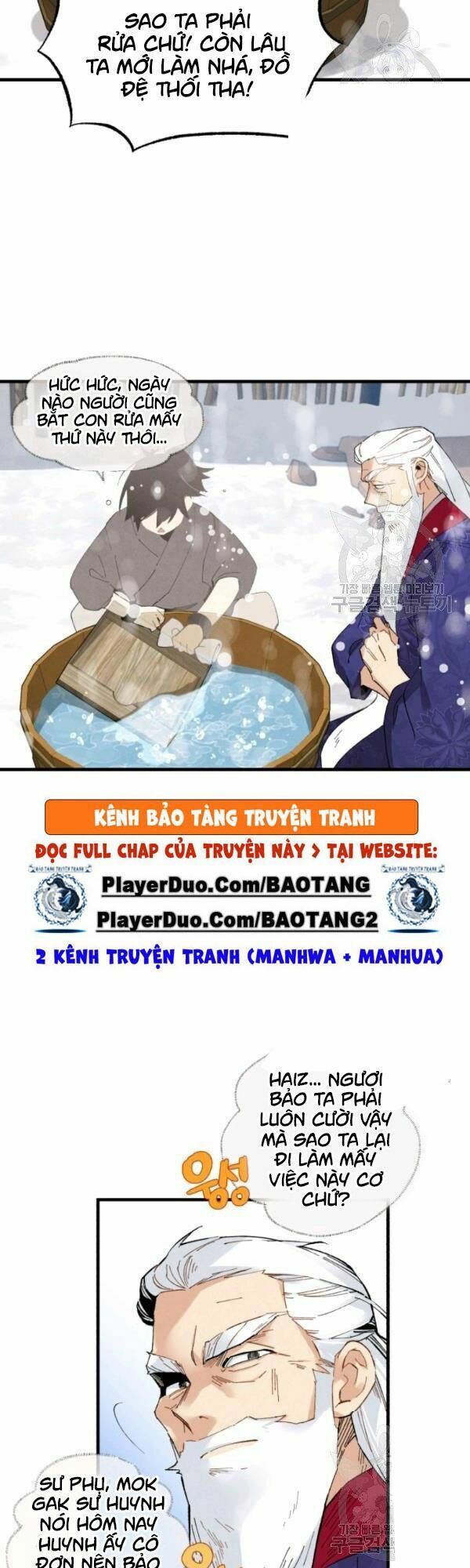 Phi Lôi Đạo: Chapter 67