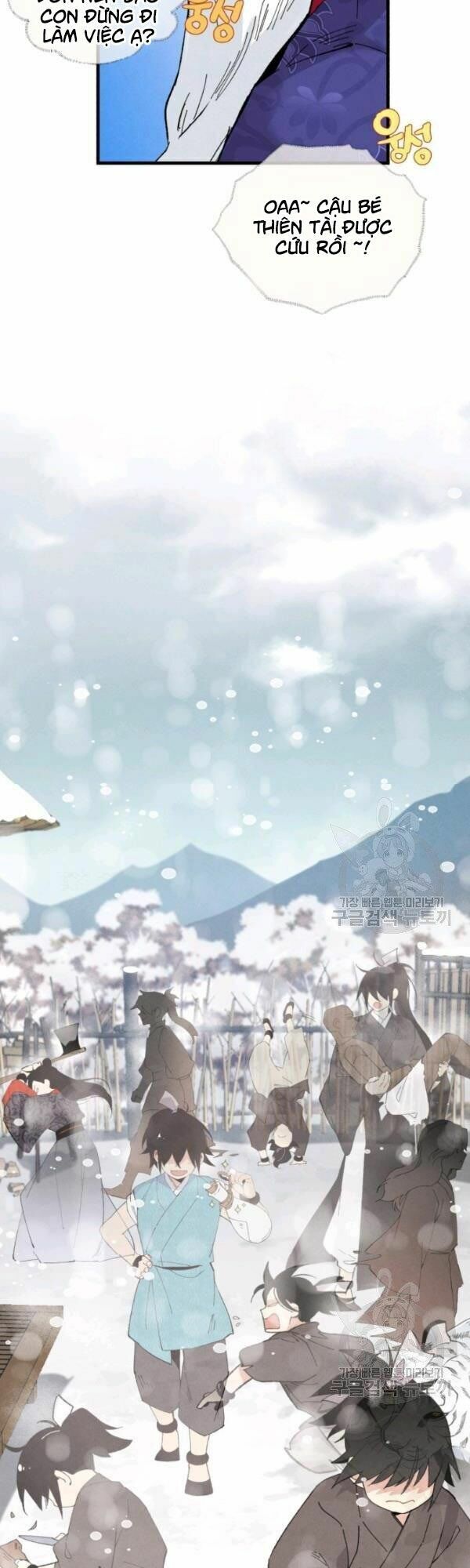 Phi Lôi Đạo: Chapter 67